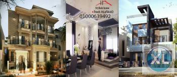 شركة  ديكور