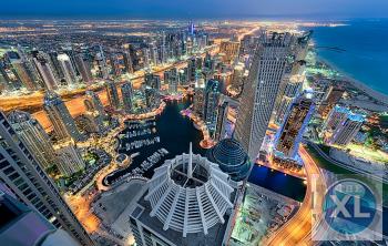 فرصة لا تعوض