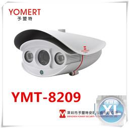 كاميرات مراقبه واجهزه انذار