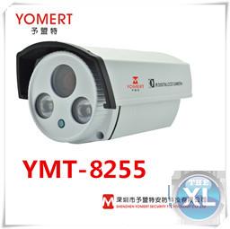 كاميرات مراقبه واجهزه انذار