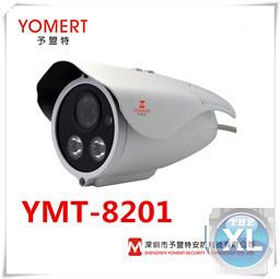 كاميرات مراقبه واجهزه انذار