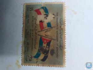 طابع اربدني منذ عام 1959