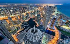 فرصة لا تعوض