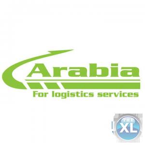 شركة أريبيا للنقل والشحن