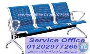 صيانة كراسى مكاتب وحداة ادراج خلايا عمل كل ما يلزم الاث