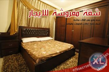 استديو مفروش للايجار في ابو نصير مقابل الجبيهة الترويحية/اخلاقيات عالية