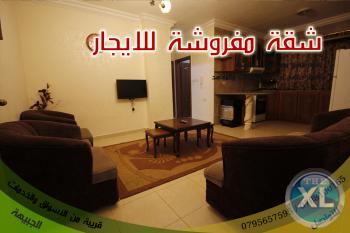 شقة مفروشة سوبر ديلوكس للايجار عمان الاردن - اخلاقيات عالية