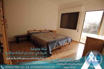 شقة مفروشة للايجار في عمان المدينة الرياضية من المالك