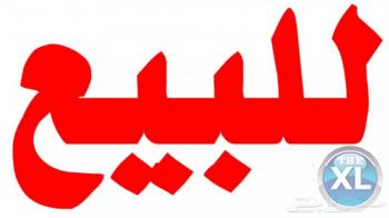 قطعة ارض في طبربور ضاحية الصفا مساحتها 400 متر للبيع
