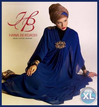 مطلوب موظفه