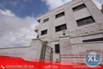 منطقة هادئة وفاخرة- طبيعة بناء الحي فلل وبيوت مستقلة - وسكان المنطقة من اروع ما يكون