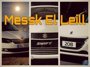 Messk El Leill Location De Voiture‎‏
