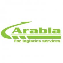 شركة أرابيا للنقل والشحن