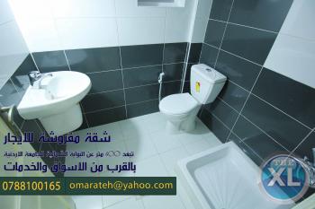 شقة مفروشة للايجار بالقرب من الجامعة الاردنية