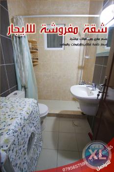 شقة مفروشة سوبر ديلوكس للايجار عمان الاردن/سكن عائلات
