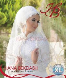 مطلوب موظفه تجيد الشك للعمل بمحل طرحات اعراس