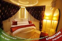 شقة فندقية مفروشة للايجار في الشميساني - عمان الاردن-ال