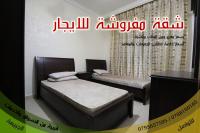 شقة مفروشة سوبر ديلوكس للايجار عمان الاردن - نظافة عالي