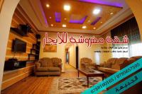 شقة مفروشة فاخرة للايجار بالقرب من اشارات المنهل للعائ