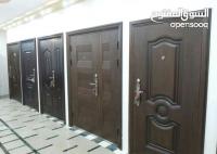 ALKING لابواب الامان (عمان- شارع الحرية -دخلة البنيات)