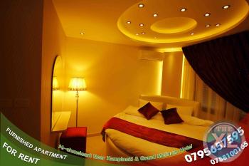 شقة بفرش فندقي ينافس فنادق الشميساني -في عمان شارع الثقافة