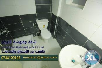 شقة مفروشة للايجار بالقرب من اشارت الجبيهة