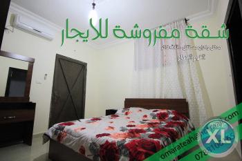 شقة مناسبة للطالبات او العائلات مفروشة للايجار - للعائلات فقط