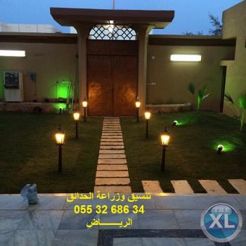 شركة تنسيق حدائق بالرياض 0553268634