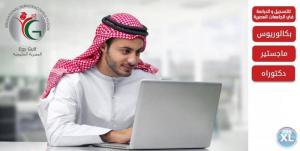 أفضل الجامعات لدراسة الماجستير | أفضل الجامعات لدراسة �