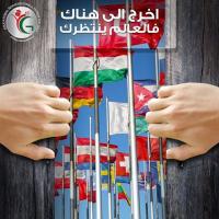 أقوي الجامعات لدراسة الماجستير | أقوي الجامعات لدراسة �