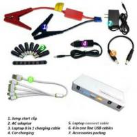 للبيع جهاز شحن للاب توب وبطاريه العربيه