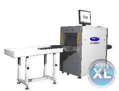 اجهزة X-Ray لكشف المعادن للحقائب تستخدم فى المطارات و الفنادق و المولات