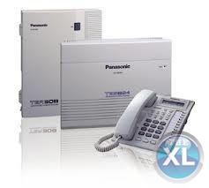 انظمه السنترالات