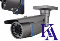 انظمة حماية للمنازل والشركات  | اجهزة انذار سرقات