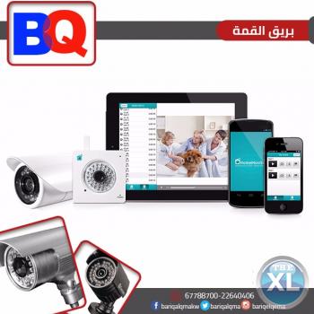 أجود شركة كاميرات مراقبة في الكويت | أفضل كاميرات مراقبة في الكويت