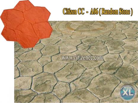 شركة الانشاءات الوطنية لبيع منتجات الخرسانة المطبوعة stamped concrete