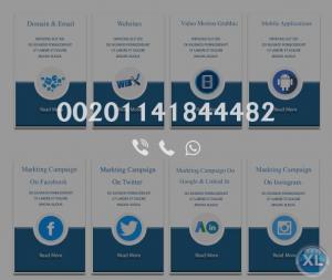 حجز دومين وهوست 00201141844482