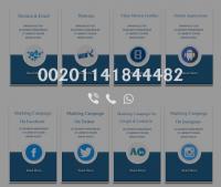 حجز دومين وهوست 00201141844482