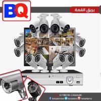 كاميرات مراقبة في الكويت | أفضل كاميرات مراقبة بالكويت