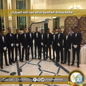 شركة رويال موفنبيك للتجهيزات الغذائية |أفضل شركة تجهيز