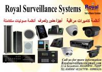 أفضل أنظمة كاميرات مراقبة