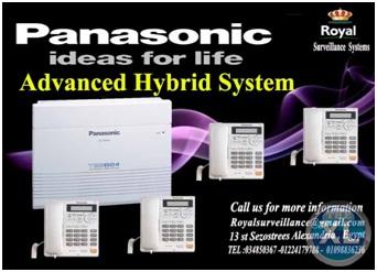 سنترال Panasonic موديل  KX-TES824