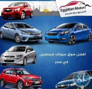 سيارات سوزوكي مستعملة للبيع