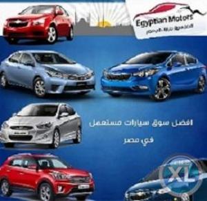 سيارات اودي مستعملة للبيع