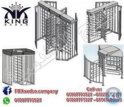 بيع وتركيب بوابات مترو