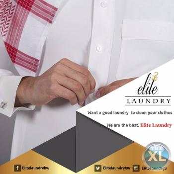 مصبغة ملابس في السالمية | مصبغة 24 ساعه بالكويت - 96596711700