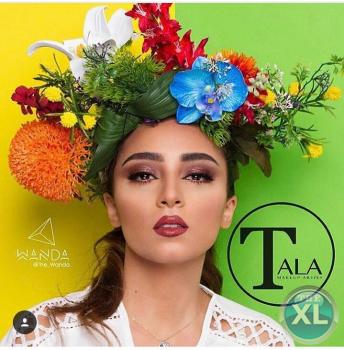 ميكب ارتست سعوديه محترفه