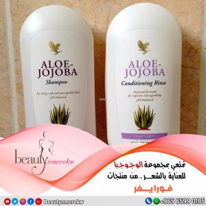 الحل المثالي لعلاج مشاكل الشعر التالف وامراض الثعلبة | 