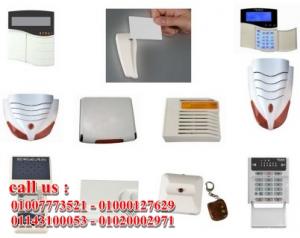 بيع وتركيب انظمه انذار السرقه