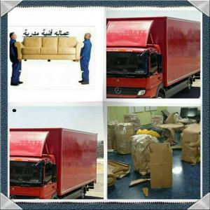 شركة نور الحرمين للنقل 0792665978 للخدمات ممتازه